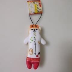 【新品】ご当地 のびしば 博多限定とんこーつのサムネイル