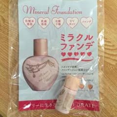 インテグレート サンプル ミネラルウォータリーファンデーション Nのサムネイル