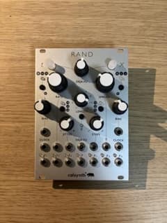 Calsynth Marbles クローン - メルカリ