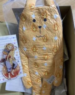 煉獄杏寿郎　CRAFTHOLICのサムネイル