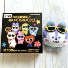 패밀리 마트 한정 봉제인형 배지 MANG