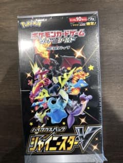 ポケモンカード シャイニースターV 1BOXシュリンク付きのサムネイル