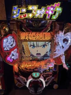 ○Pフィーバー戦姫絶唱シンフォギア〜3 玉無 オートプレイ 送料無料