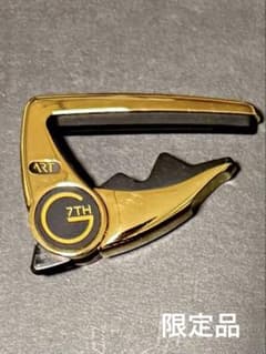 【美品】G7th performance3 カポタスト　カポのサムネイル