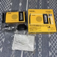 新品 東芝 防水形充電ラジオ TY-JR50 イエロー 手巻き充電 防災ラジオ