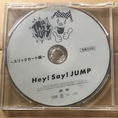 スリックカート、ジェンガ   naa様  5.18までお取り置きのサムネイル