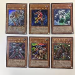 遊戯王カード　レアカードまとめ売り 遊戯王 レアカードまとめ売り 【公式通販】