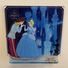 ディズニープリンセス　パーティーモーメント展　アクリルスタンド　シンデレラ