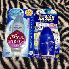 ぐっさん専用のサムネイル