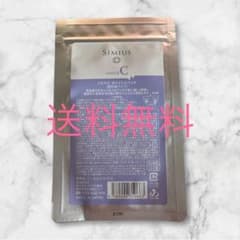 送料無料 シミウス ホワイトCパッチ 部分用パック 24枚✕1シートのサムネイル