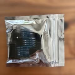 Rasbee 10ピン to 6ピン　アダプタープレート　3個セットのサムネイル