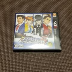 逆転裁判5のサムネイル