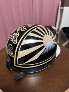 富士　日章コルク半　旧車會　日章のサムネイル