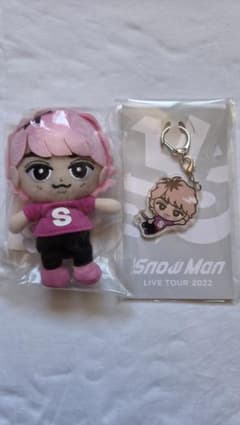 スノちる 佐久間大介 ぬいぐるみ キーホルダーのサムネイル