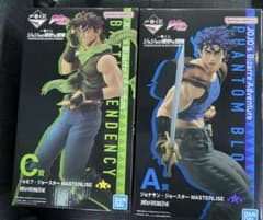 一番くじ　ジョジョの奇妙な冒険　A賞ジョナサン　Ｃ賞ジョセフ　２体セットのサムネイル