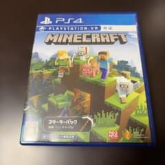 PS4 MINECRAFTのサムネイル