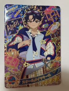 アイプリ　スケールメイツクールのサムネイル