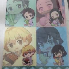 鬼滅の刃 ファイルのサムネイル