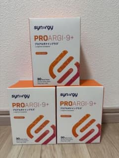 Synergy PROARGI-9+ シトラスベリー 3箱セット - メルカリ
