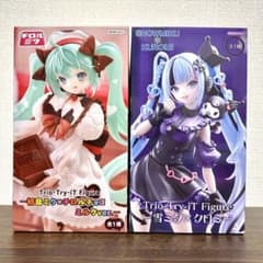 初音ミク 雪ミク×クロミ チロルチョコミルクver 8個セット 初音ミク 雪ミク×クロミ 初音ミク×チロルチョコ ミルクver. 2個セット