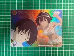 ヴァイスシュヴァルツ RRR+ どう？怖いでしょ？ - メルカリ