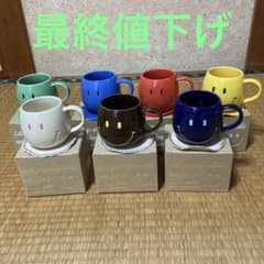 スマイル マグカップ 7個セット コースター付きのサムネイル