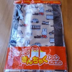 ミッフィーエコバッグのサムネイル
