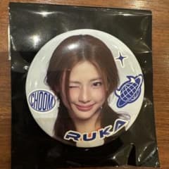 BABYMONSTER RUKA 缶バッジ CHOOM TOURのサムネイル