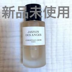 新品未使用】ジャスミンデザンジュ ラ コレクシオン プリヴェ ヘア