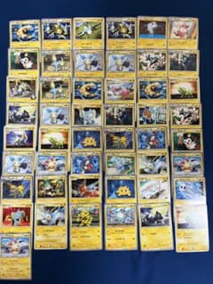 旧裏面】ポケモンカード 雷タイプ 49枚 まとめ売り キラあり 傷あり