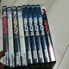 専用です！のサムネイル