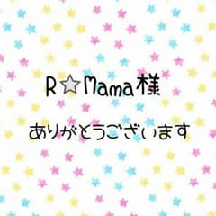 ＊ KIDS ＊ PARTY PARTY スニーカー 17(16)㎝のサムネイル