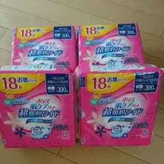 ポイズ肌ケアパッド超吸収ワイドのサムネイル