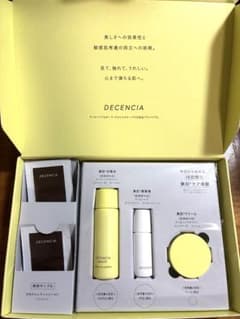 DECENCIA ディセンシア スキンケア トライアルセット 10日間　高保湿のサムネイル