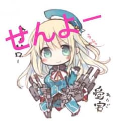 わむ店様専用のサムネイル