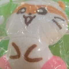 サンリオ香り付きガチャのサムネイル