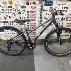 ★中古マウンテンバイク　26インチ★ マウンテンバイク - メルカリ