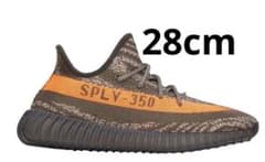 adidas YEEZY Boost 350V2 "Carbon Beluga"のサムネイル