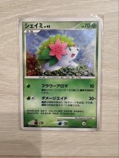 シェイミ ☆拡張パック破空の激闘 LV.42ポケモンカード 011/092 - メルカリ