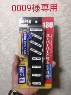タジマ(Tajima) ボードヤスリ スーパーハード180 荒目のサムネイル