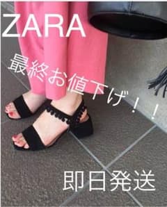 ZARA ぽんぽんサンダルのサムネイル