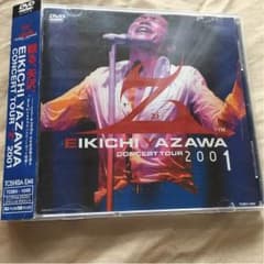矢沢永吉 DVDのサムネイル