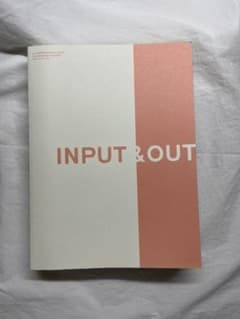 日本史トータルナビ INPUT&OUTPUT900のサムネイル