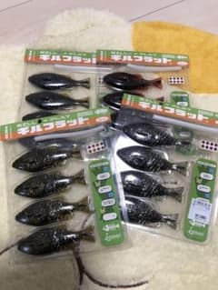 だメガネ様専用 ギルフラット   グリパン、ベビシャのサムネイル
