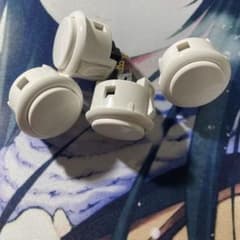 アケコン 三和電子ボタン白のサムネイル