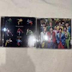 SnowMan デンジャーホリック　CDのサムネイル