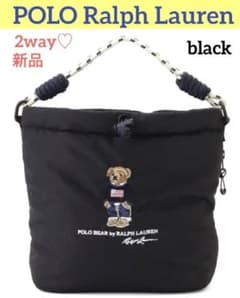 新品 POLO RALPH LAUREN ポロベア 巾着 ショルダーバッグ 黒 - メルカリ