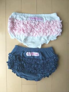 ラッフルバッツカバーパンツ 二枚セットのサムネイル