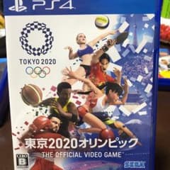 東京オリンピック2020 PS4ソフトのサムネイル