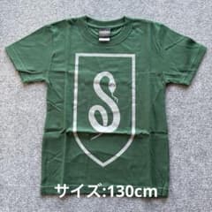 舞台ハリーポッターと呪いの子 スリザリン Tシャツ キッズのサムネイル
